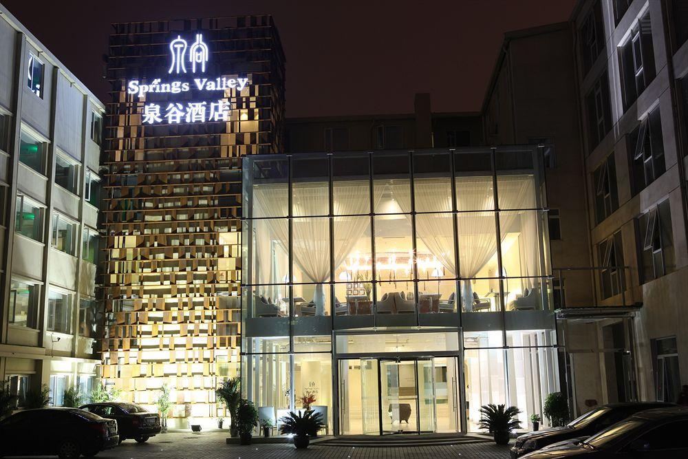 Beijing Springs Valley Hotel Dış mekan fotoğraf